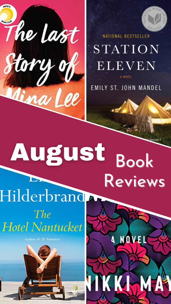August 2022 Book Reviews and Recommendations
