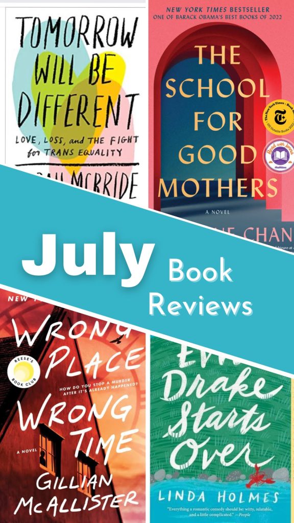 July 2023 Book Reviews and Recommendations