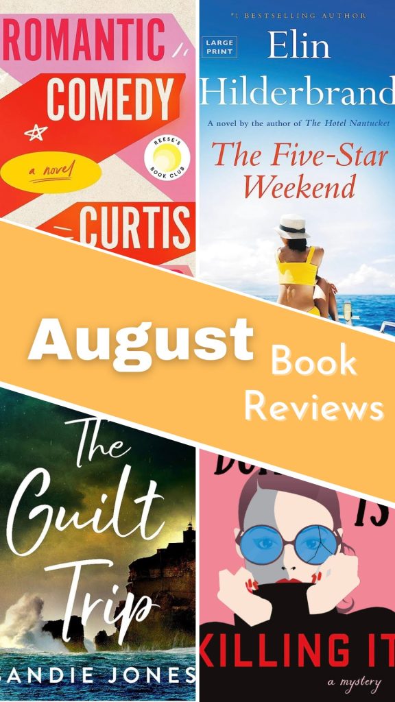August 2023 Book Reviews and Recommendations