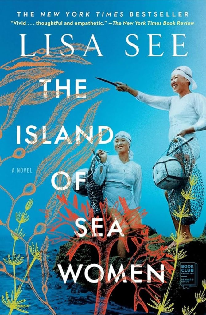 The Island of Sea Women book cover